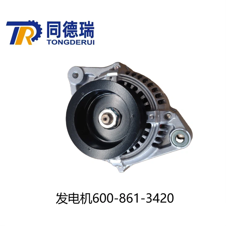 เครื่องกำเนิดไฟฟ้ากระแสสลับ 600-861-3420 สำหรับ SAA6D102E