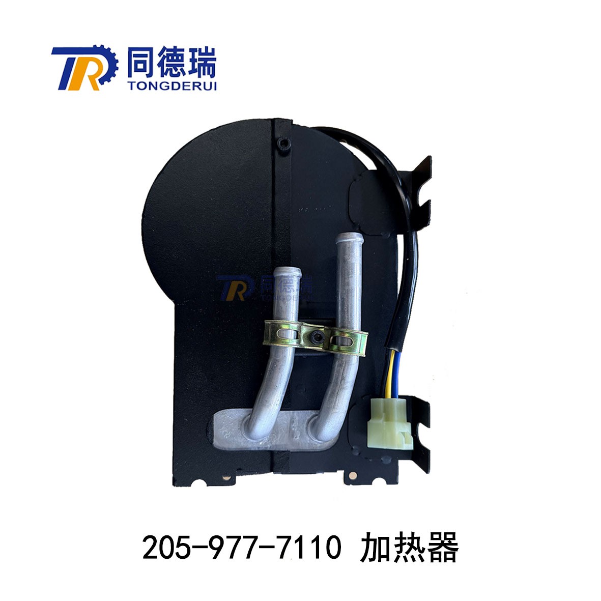 product-1181-1181