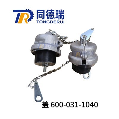 เครื่องยนต์ 6d140 Cap 600-031-1040 สำหรับ Komatsu HD325-7