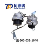 เครื่องยนต์ 6d140 Cap 600-031-1040 สำหรับ Komatsu HD325-7