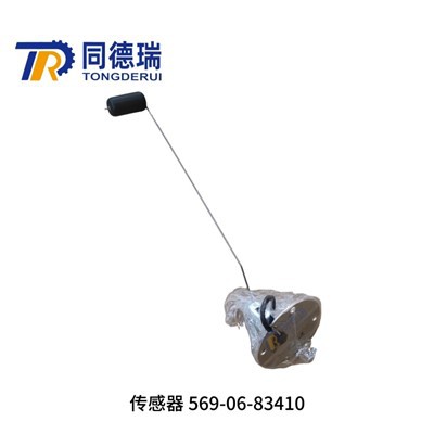 ระดับน้ำมันเชื้อเพลิงเซ็นเซอร์ Komatsu 569-06-83410 อะไหล่แท้