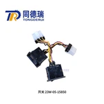 สวิตช์เดิม ASS'Y 23W-05-15850 สำหรับรถปราบดิน D405-7